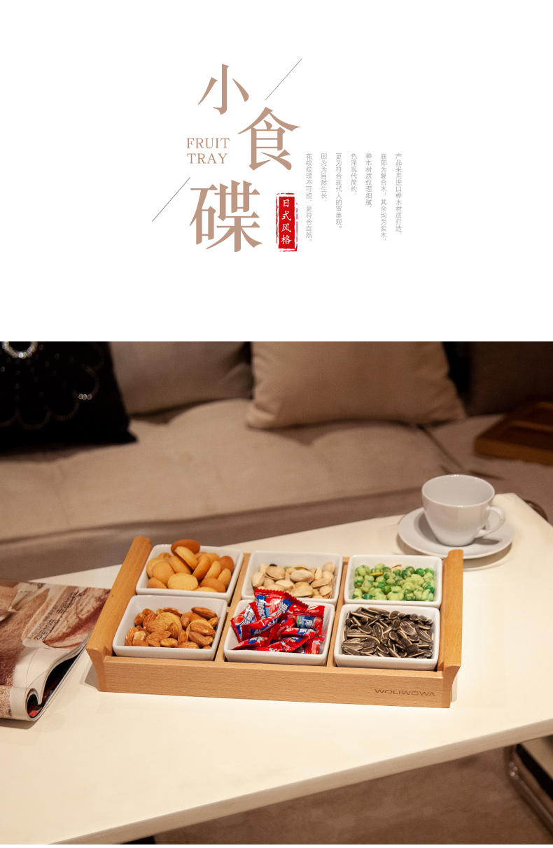 Creative snack plate frame ceramic compote candy dishes dry fruit bowl of fruit snacks disc nut plate snack dishes