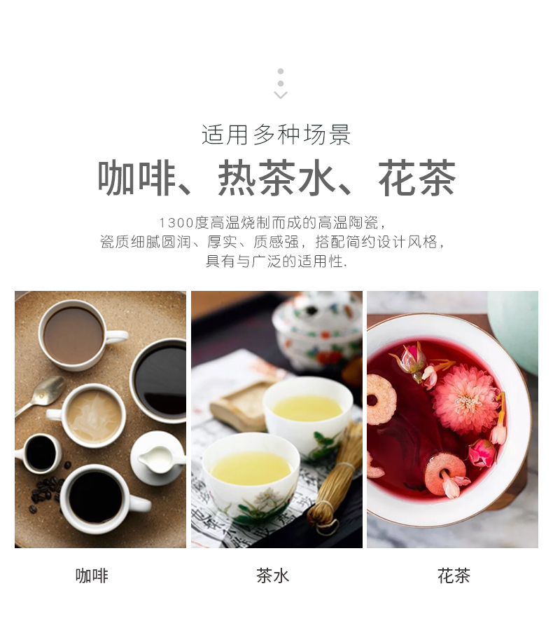 The Home is pure and fresh and camellia tea in the afternoon tea set of ceramic tea cup teapot cold pot with water in a suit