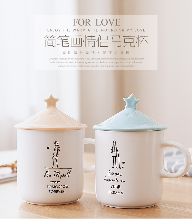 Contracted mark cup with cover ceramic cup ultimately responds cup men 's and women' s cup couples Nordic coffee cup a cup of milk breakfast