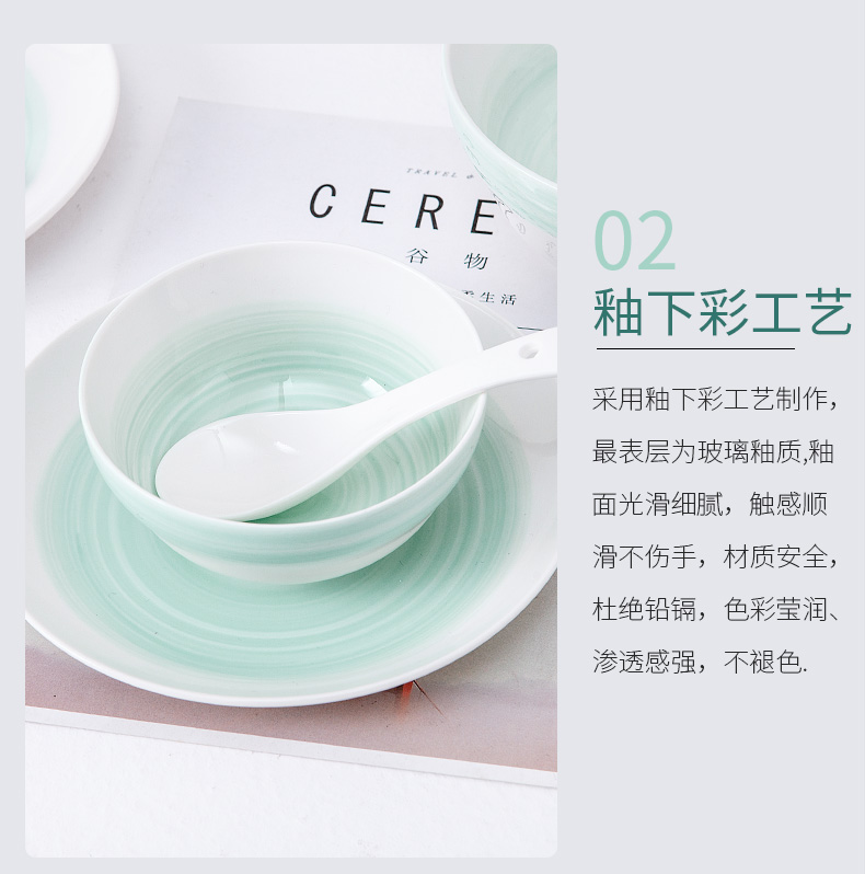 Nordic ins wind tableware ceramics eat rice bowls bowl bowl mercifully rainbow such as bowl dish fruit salad bowl