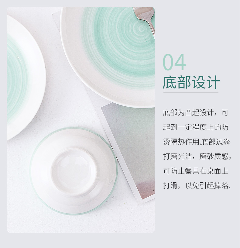 Nordic ins wind tableware ceramics eat rice bowls bowl bowl mercifully rainbow such as bowl dish fruit salad bowl