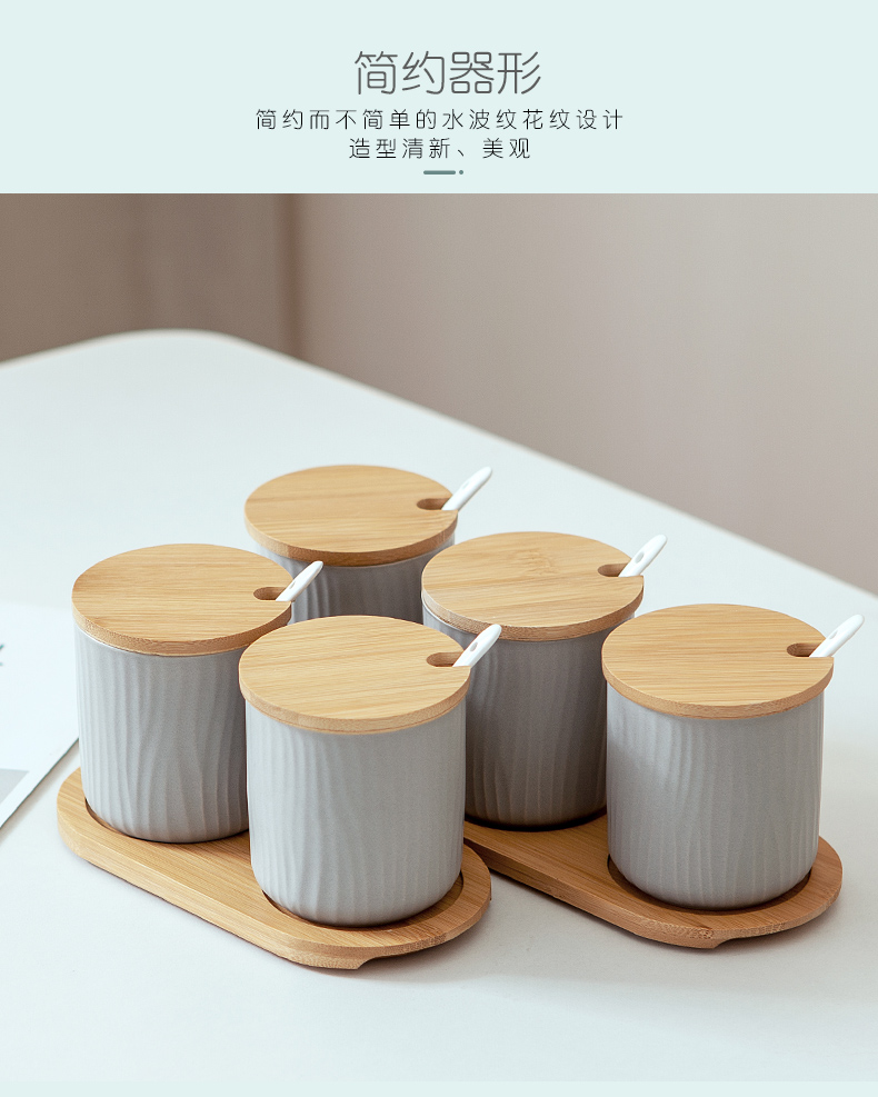 Japanese kitchen seasoning sauce can suit ceramic pot seasoning caster sugar, monosodium glutamate chicken chili, cooking pot