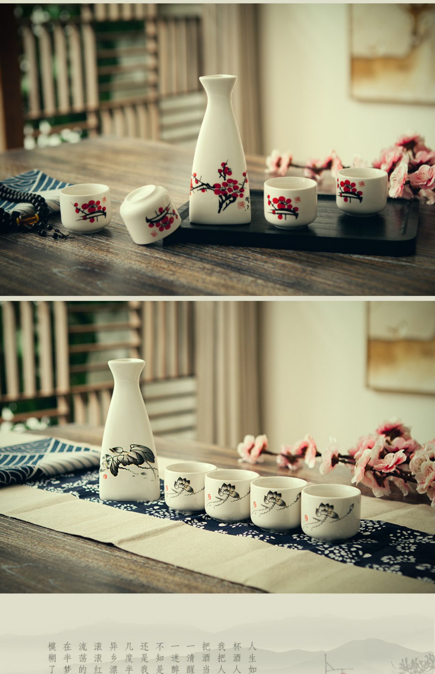 Rượu sake Nhật Bản phù hợp với gốm sứ Phong cách Nhật Bản thiết lập rượu mạnh phong cách cổ xưa ly thủy tinh ly rượu một ly - Rượu vang ly uống rượu vang ocean