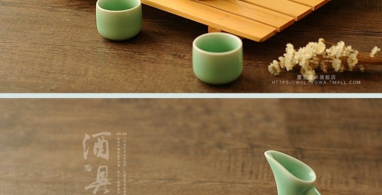 Rượu vang sáng tạo bộ rượu vang trắng thủy tinh gốm đặt nhà rượu vang bình rượu vang vàng rượu sake nhỏ hầm rượu - Rượu vang giá để rượu độc đáo