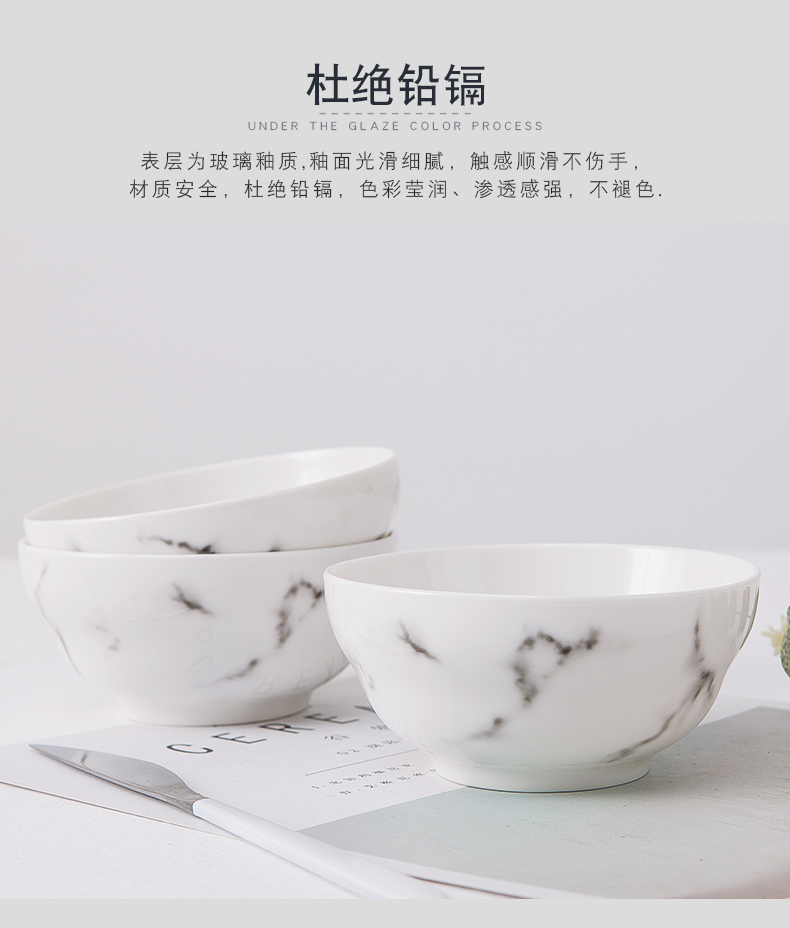 Marbling ceramic bowl with 4.5 inch 8 inch soup bowl Chinese rice bowl of the big rainbow such use tableware rainbow such use