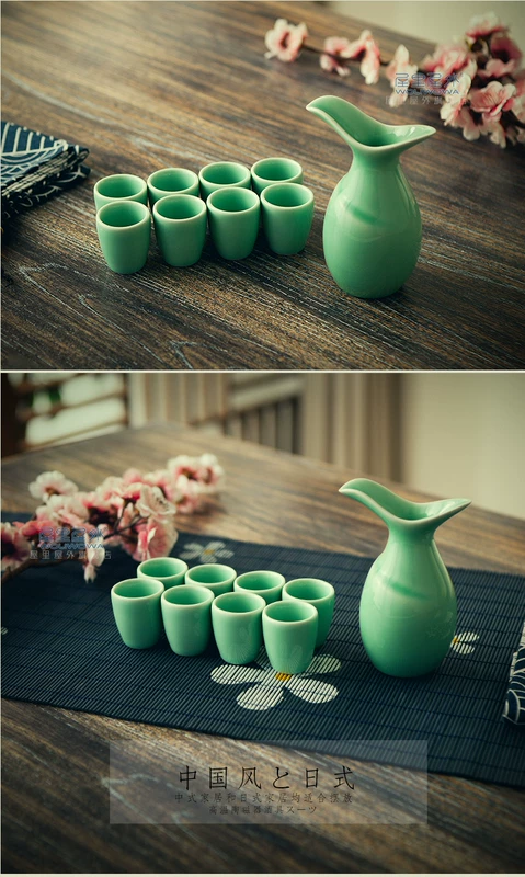 Sáng tạo Trung Quốc Qingyun Chai rượu Bộ rượu vang cổ Celadon Rượu thủy tinh gốm Bình rượu vàng uống thủy tinh - Rượu vang