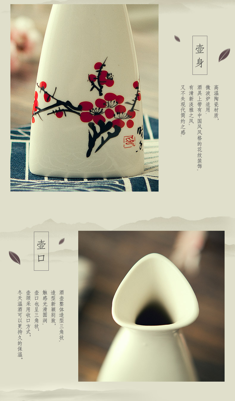 Nhà sáng tạo gốm bình rượu đặt rượu mạnh rượu vang rượu vang trắng wine rượu vang vàng uống ly thủy tinh một tách - Rượu vang giá để rượu vang
