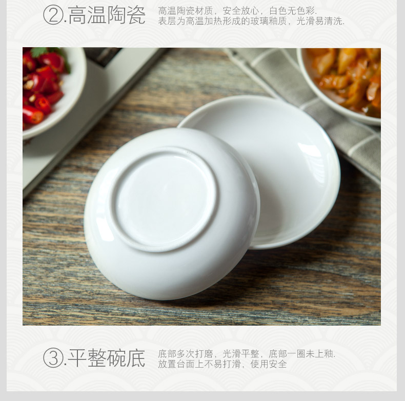 Restaurant ceramic flavor dishes home hot pot dip seasoning sauce dish dish circular vinegar dish snacks side dish