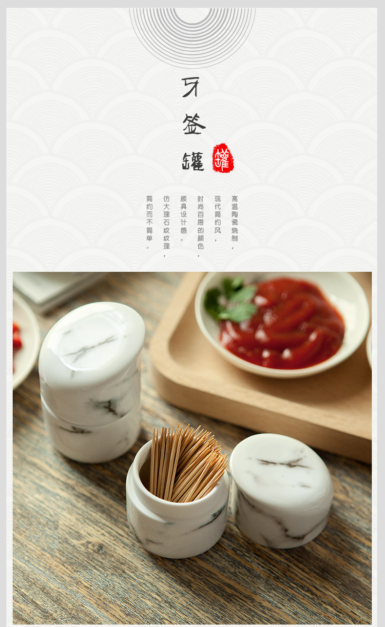 Creative contracted ceramic teeth toothpicks extinguishers home sitting room tea table box restaurant table toothpicks as cans move toothpick bottle