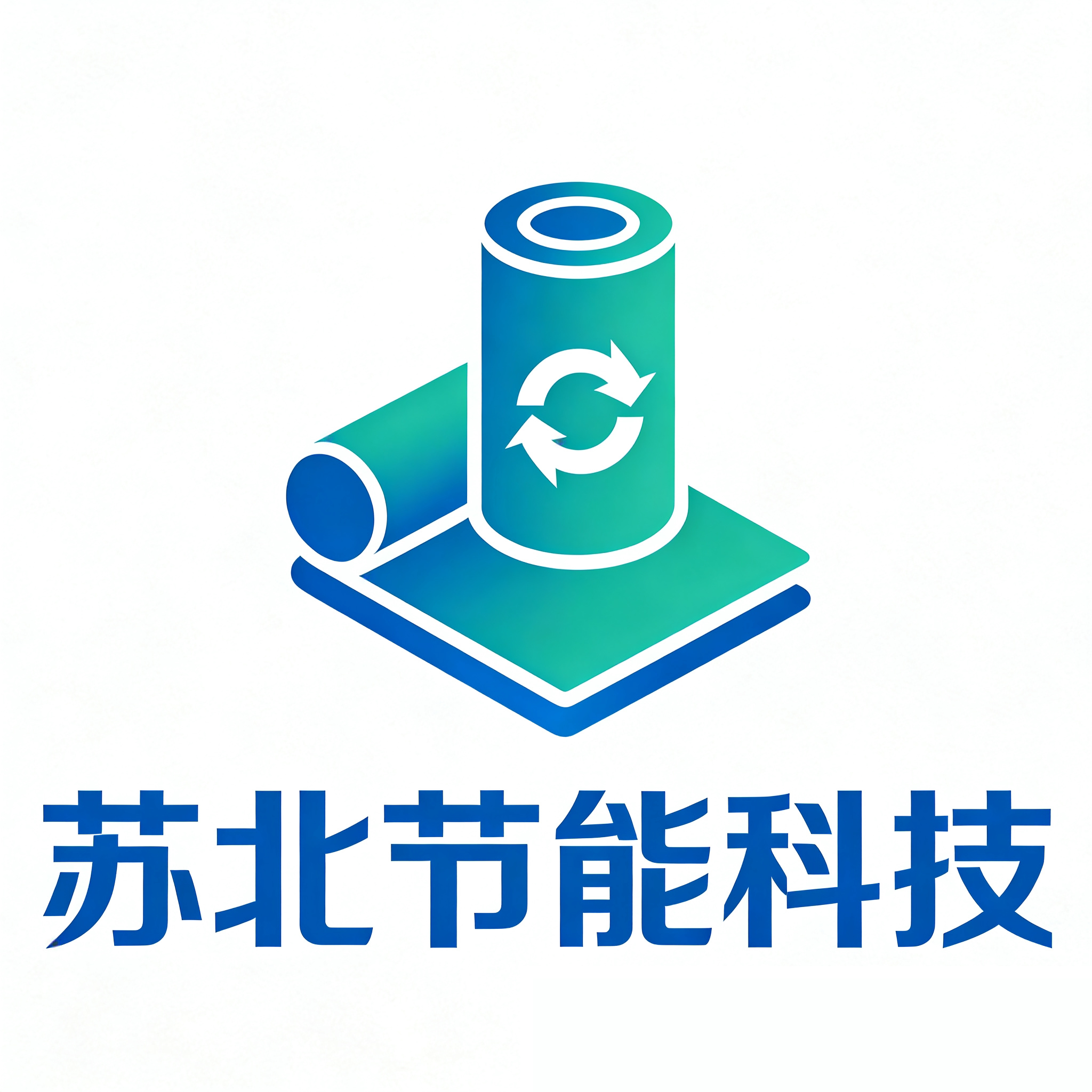 苏北节能科技