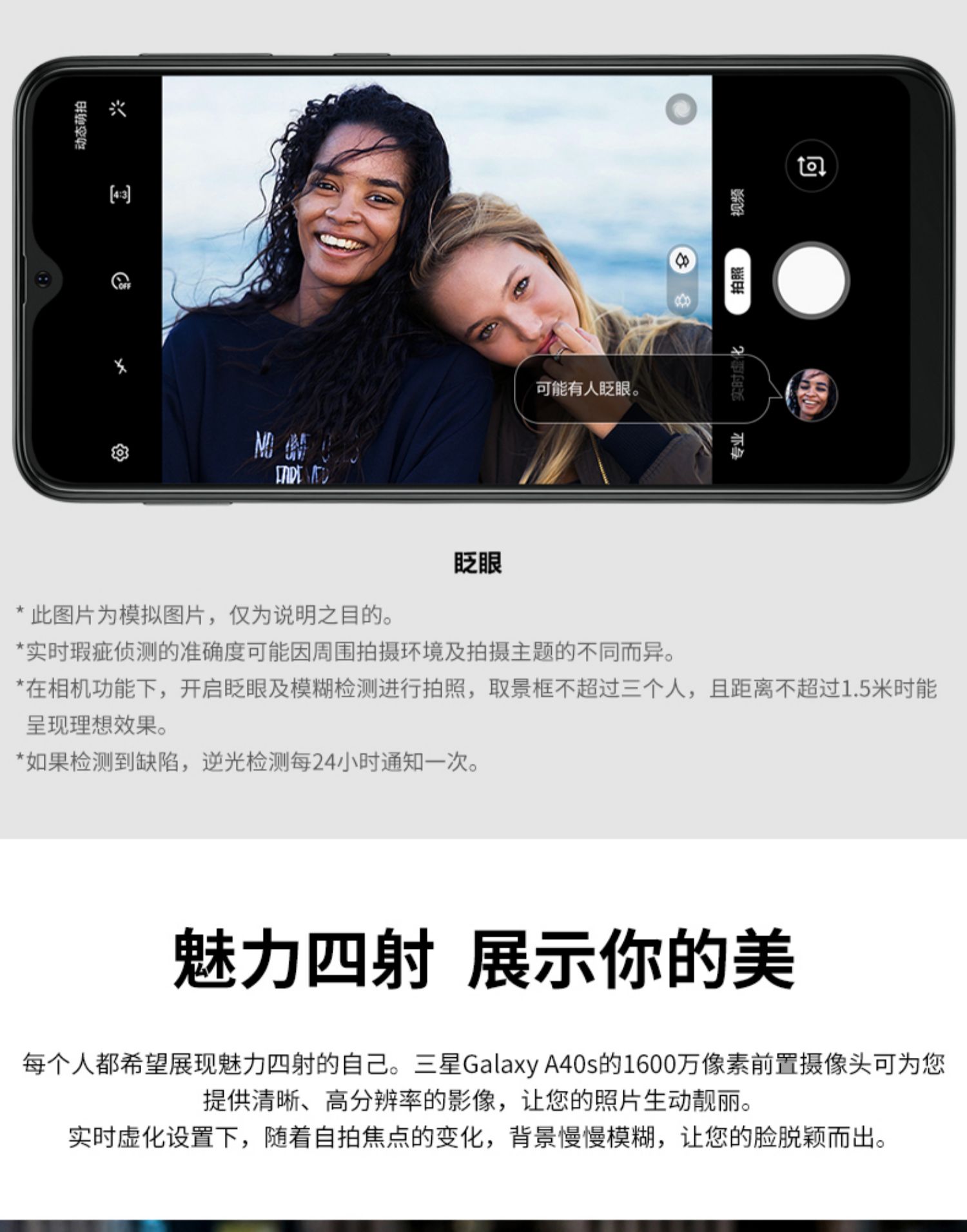 [Spot Express 3 không có lãi suất] Samsung / Samsung Galaxy A40s SM-A3050 Điện thoại thông minh chính thức đầy đủ Netcom 4G chính hãng Điện thoại ba camera phía sau - Điện thoại di động điện thoại samsung galaxy