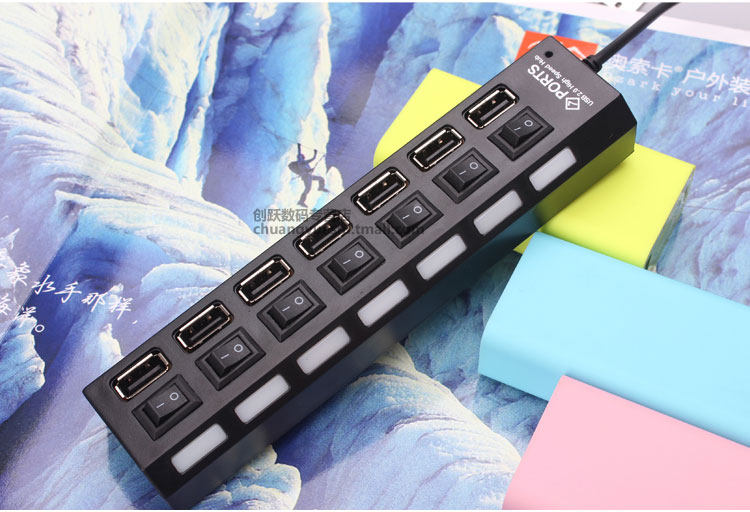 Hub USB - Ref 363718 Image 16