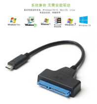 USB3 1 GEN1 Type-C to 22 pin SATA 2 5 6Gbps Easy drive cable ASM1153E