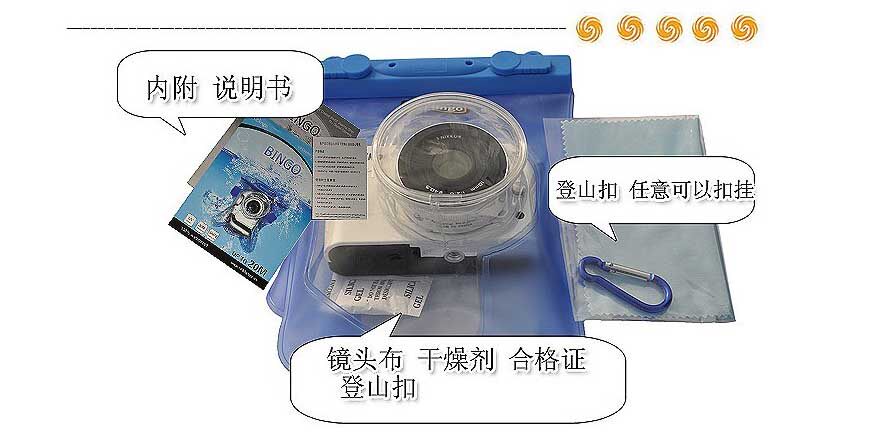 Sac de sport - Ref 17111 Image 7