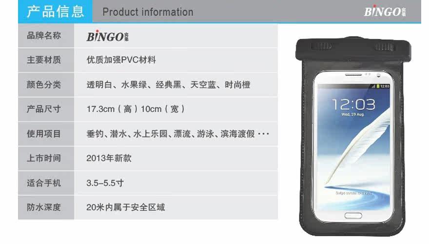 Sac de sport - Ref 17107 Image 11