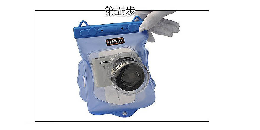 Sac de sport - Ref 17111 Image 13