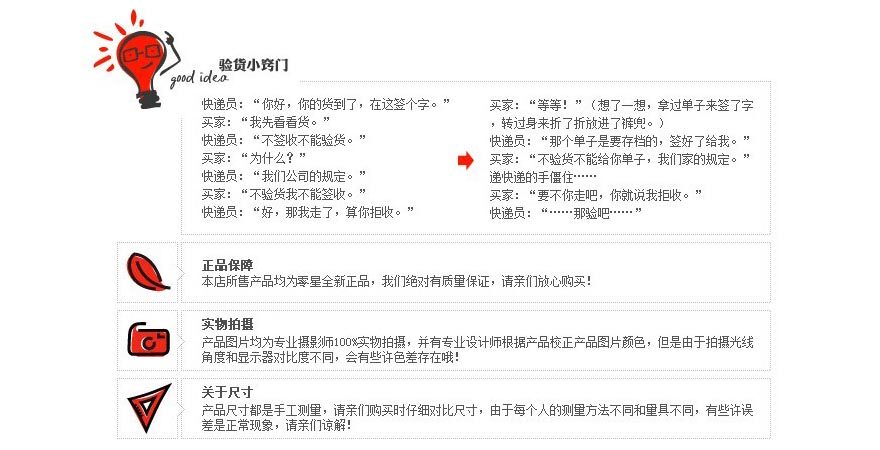 Sac de sport - Ref 17111 Image 19