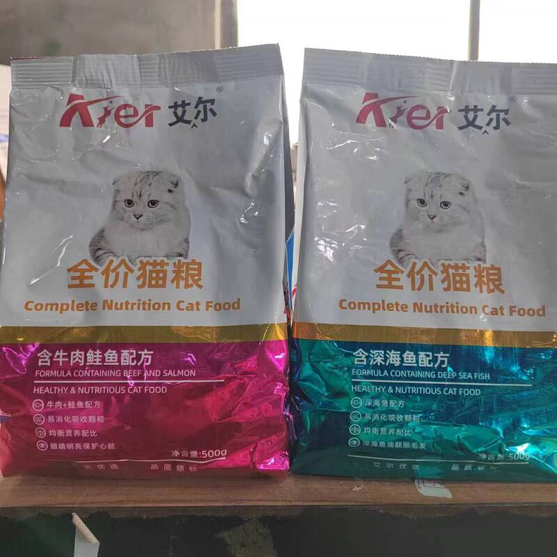Aier Cat Food 500g Deep Sea Fish Beef Salmon for Adult Cats, Kittens, and Stray Cats, Suitable for All Stages