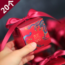 2021 new candy box carton Red Dragon Phoenix Chinese style wedding gift personality creative Net red tremble sound sugar box
