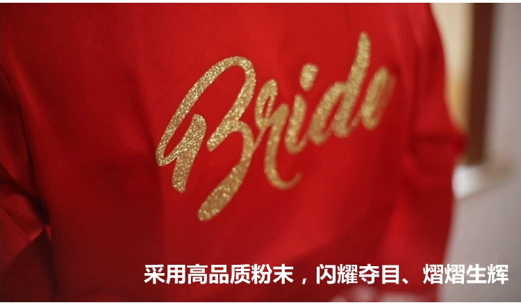 Bridal gown wedding mặc quần áo gown phù dâu robe đảng mô phỏng lụa băng lụa áo choàng tắm dài áo choàng tắm hot stamp chữ áo ngủ thu đông Hàn Quốc