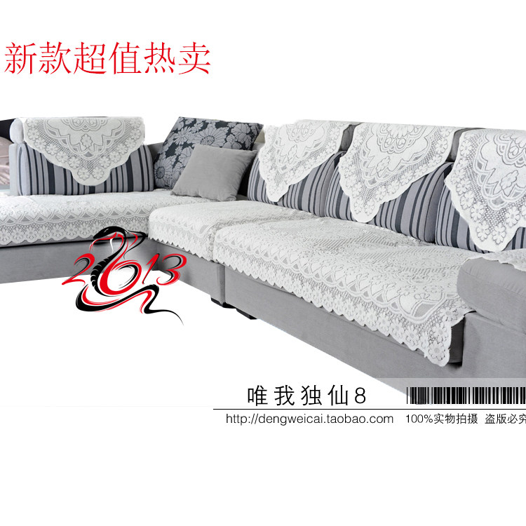 Thickening of new plant flower hollowed lace knitted towel fabric cushion with backtowel and dust-resistant hand towel