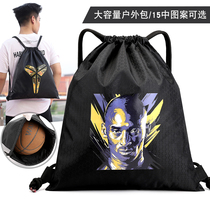 NBA7 basketball bag Basketball bag multifunctional student portable training shoulder storage bag Large capacity sports fitness bag