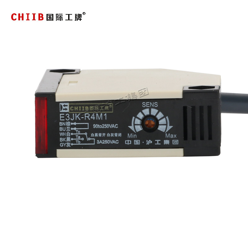 Shanghai working group E3JK-R4M1 AC AC220V with reflecting plate mirror reflecting type photoelectric switch
