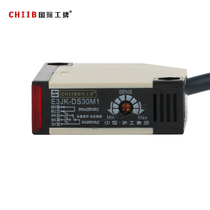 Hugong Group E3JK-DS30M1 AC AC220V relay output diffuse reflection photoelectric switch