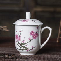 Jingdezhen ceramic teacup with lid Office meeting hospitality water cup custom hotel logo custom household bone China