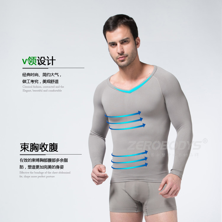 Áo corset nam dài tay corset corset corset corset đồ lót eo áo lót nữ