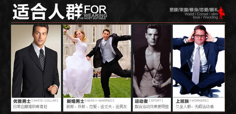 Corset OY508 en nylon - Ref 674959 Image 46