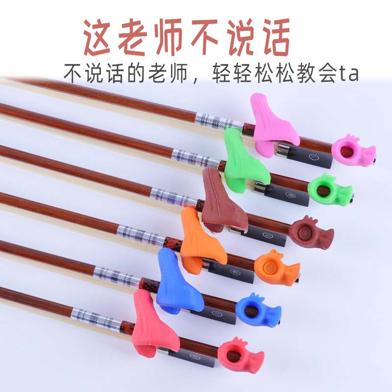 Violin grip Bow Instrument Violin Grip Bow Gesture Correction Standard Grip Bow Pose Alligator Multicolored Optional
