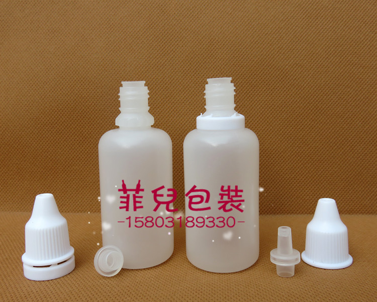 Tinh dầu chai chống trộm 30ml ml chai nhựa chai nước chai phụ giọt chất lỏng nhỏ mắt chai nhỏ giọt chai - Thuốc nhỏ mắt thuốc dưỡng mắt