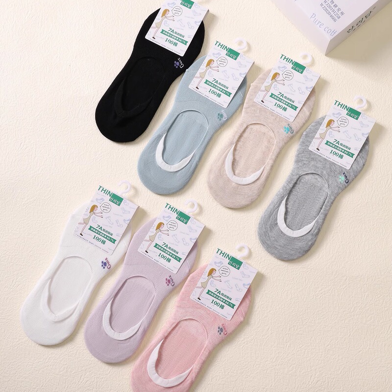 [Invisible and Odor-Free] Anlida Spring and Summer 6 Pairs of Pure Cotton Women's Boat Socks, Breathable and Thin, 6729, Free Shipping
