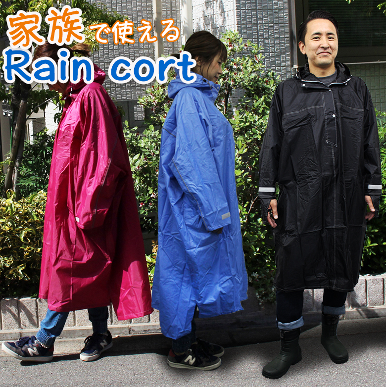 Tianliang Raincoat Original Export Overstock Japanese Long Style Square Loose Fit Commuting Cycling Walking Dual-Use Long Style Tianliang Raincoat Original Export Overstock Japanese Long Style Square Loose Fit Commuting Cycling Walking Dual-Use Long Style