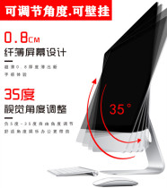 Apple display computer display 22 24 27 inch 2K HD HDMI LCD screen front desk office