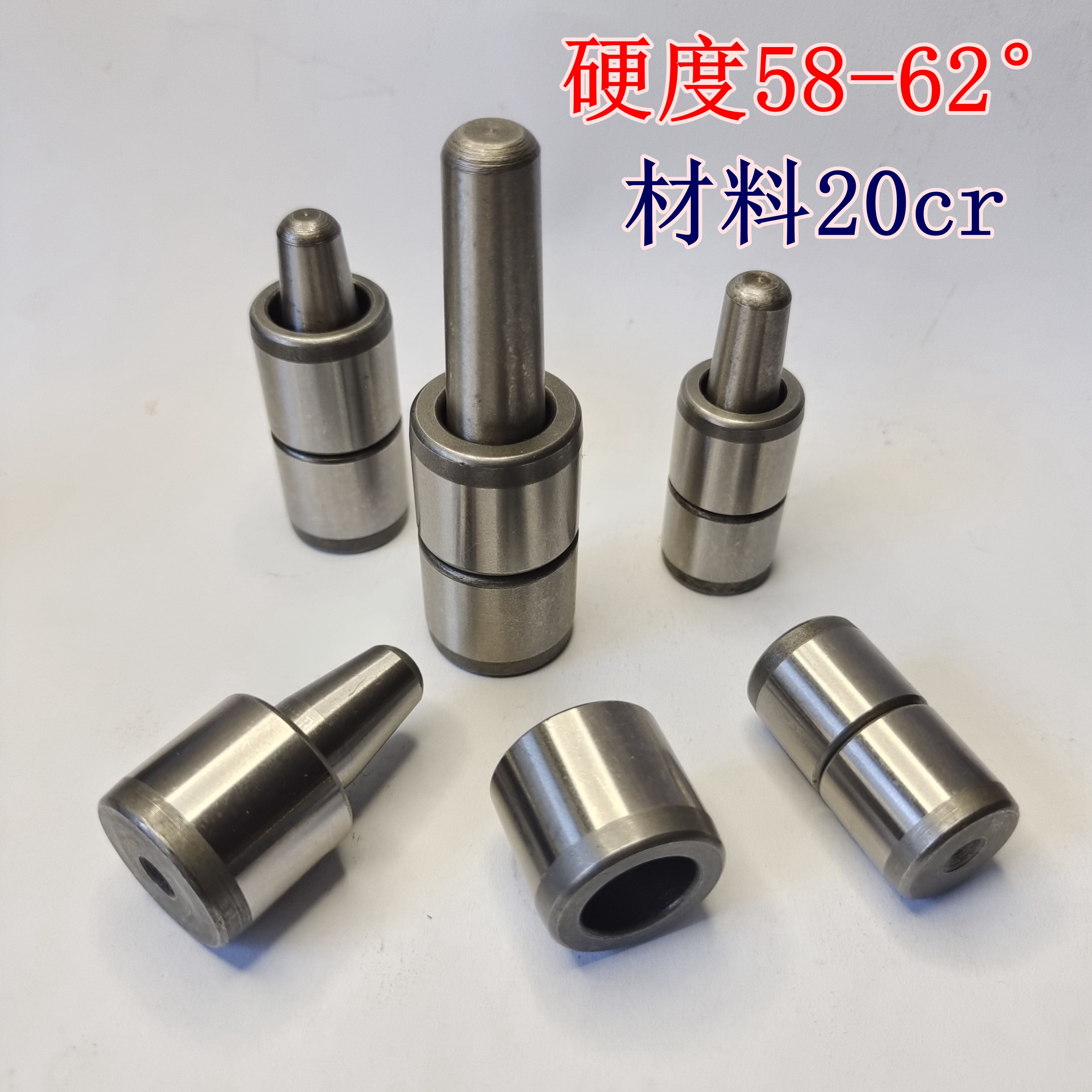 兴达模具配件厂