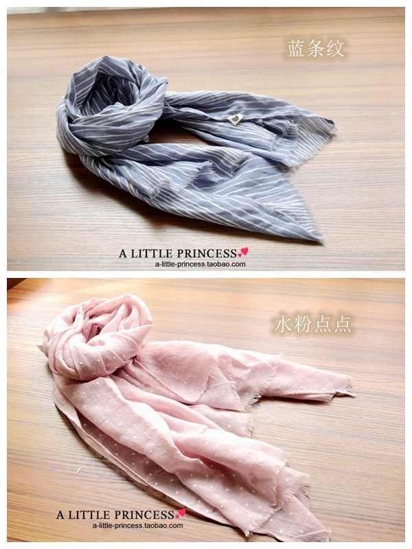 Echarpe enfant - Ref 2135801 Image 16