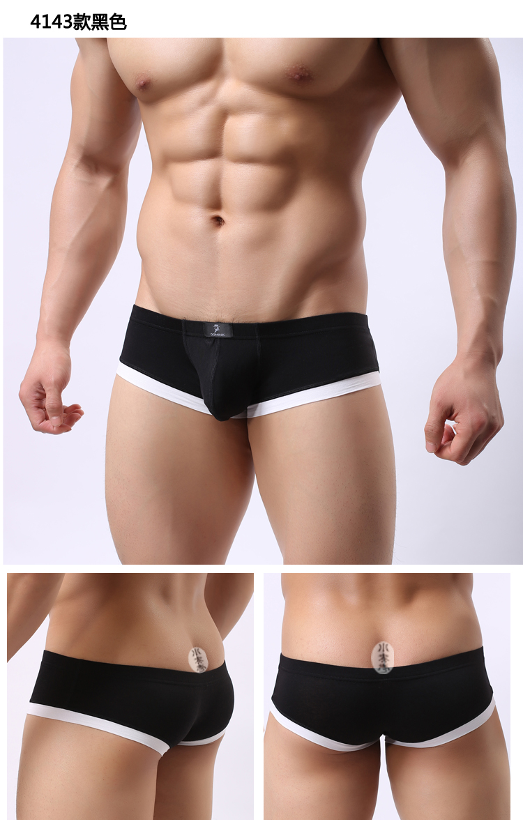 Quần đùi nam cực thấp thắt lưng quần đùi nhỏ Thiết kế thun cotton U-lồi Thiết kế quần short cotton 4 góc nam gợi cảm - Giống cái quần xì áo vú