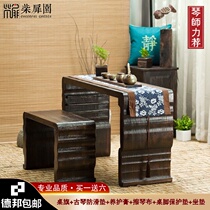 Chinese style roasted paulownia wood guqin table stool set resonance piano table calligraphy table Zen antique solid wood tea table