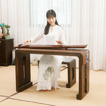 Tongmu guqin table and stool resonance piano table solid wood guzheng table dedicated Chinese calligraphy table tea table Zen table