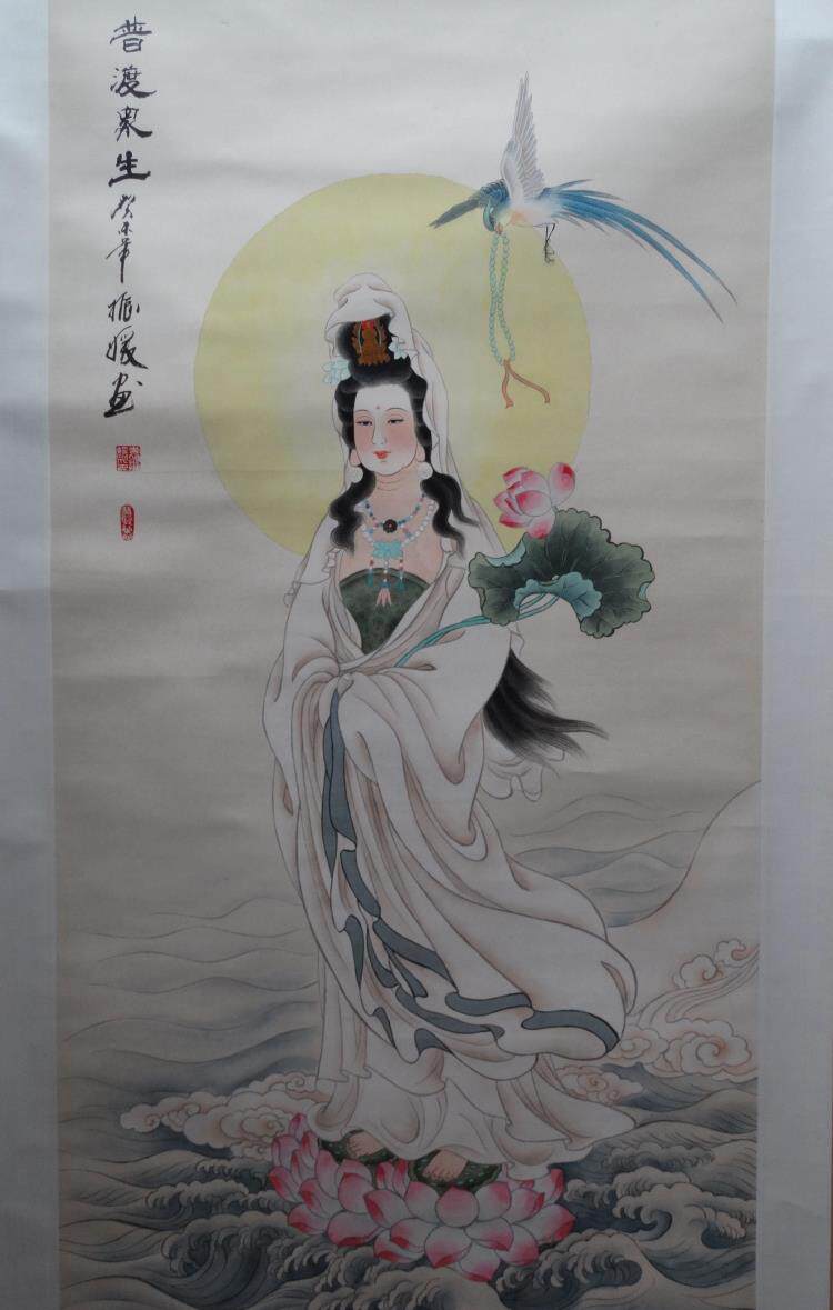 71# Antique Antique Book Collection of famous painter Yuan Zhenyuan painting painting lotus viewing graph