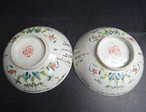 10157 Song Yuan Ming and Qing Dynasties Kang Yong Qian Guang Min Jie Early Antiquity Dong Bao Lao Zhen Post Jian Tibetan Kiln Tongzhi pair of models