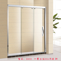 304 stainless steel three-door linkage shower room a shape screen net red bathroom bathroom door custom screen