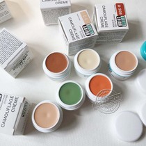German mask KRYOLAN Phantom of the Opera DC flawless nude makeup cream Dermacolor concealer spot acne print 4g