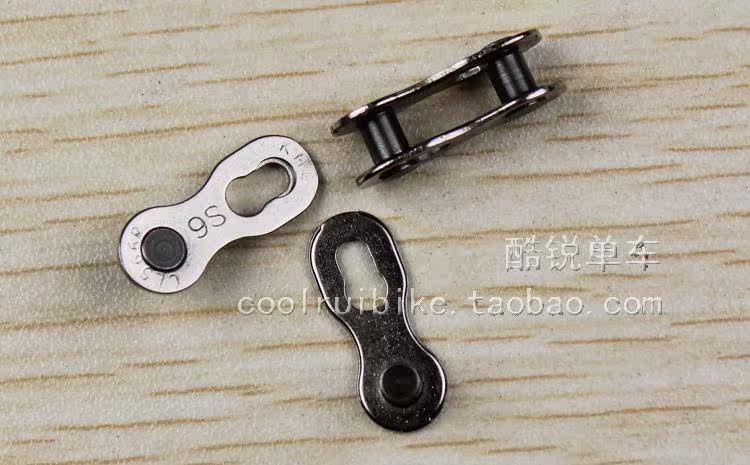 Chaîne de vélo - Ref 2368577 Image 3