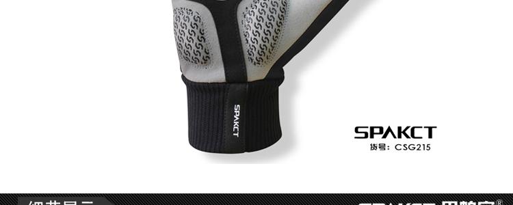 Gants de cyclisme mixte SPAKCT - Ref 2255474 Image 26