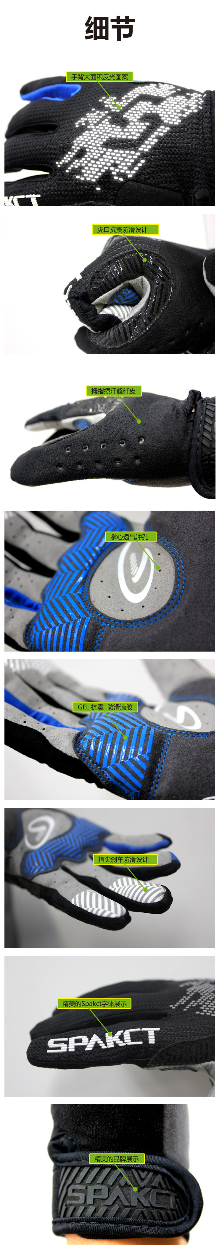 Gants de cyclisme mixte SPAKCT - Ref 2239496 Image 8