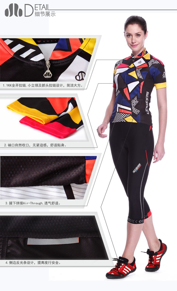 Tenue de cyclisme femme LANCE SOBIKE - Ref 2232038 Image 10