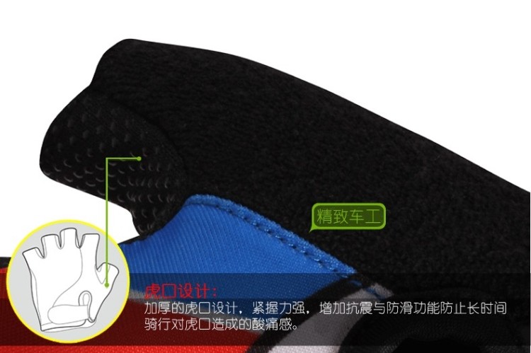 Gants de cyclisme enfant SPAKCT - Ref 2255479 Image 30